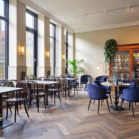 Hotel De Plataan Delft Centrum Dış mekan fotoğraf